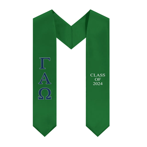 Gamma Alpha Omega Class Of 2024 Stole - Forest Green, Navy Blue & White