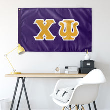 Load image into Gallery viewer, Chi Psi Greek Block Flag - Purple, Light Gold & White