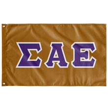 Load image into Gallery viewer, Sigma Alpha Epsilon Greek Block Flag - SAE Gold, SAE Purple &amp; White