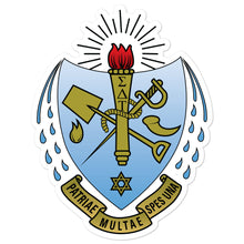 Load image into Gallery viewer, Sigma Delta Tau Crest Sticker