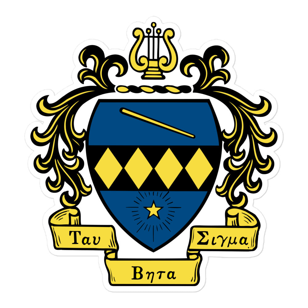 thumbnail image 2 of Phi Beta Sigma Fraternity Crest Sticker - Multi-Color 2 of 2