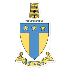 Load image into Gallery viewer, Alpha Tau Omega Crest Sticker