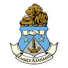 Load image into Gallery viewer, Alpha Delta Pi Crest Sticker