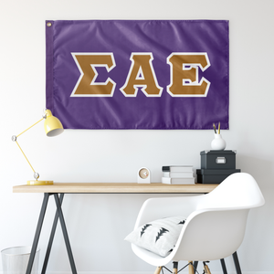 Sigma Alpha Epsilon Greek Block Flag - SAE Purple, SAE Gold & White