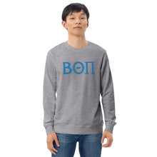 Load image into Gallery viewer, Beta Theta Pi Unisex Organic Letter Sweatshirt - Process Blue & Blue