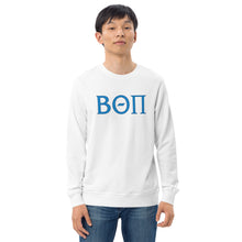 Load image into Gallery viewer, Beta Theta Pi Unisex Organic Letter Sweatshirt - Process Blue & Blue