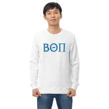 Load image into Gallery viewer, Beta Theta Pi Unisex Organic Letter Sweatshirt - Process Blue & Blue