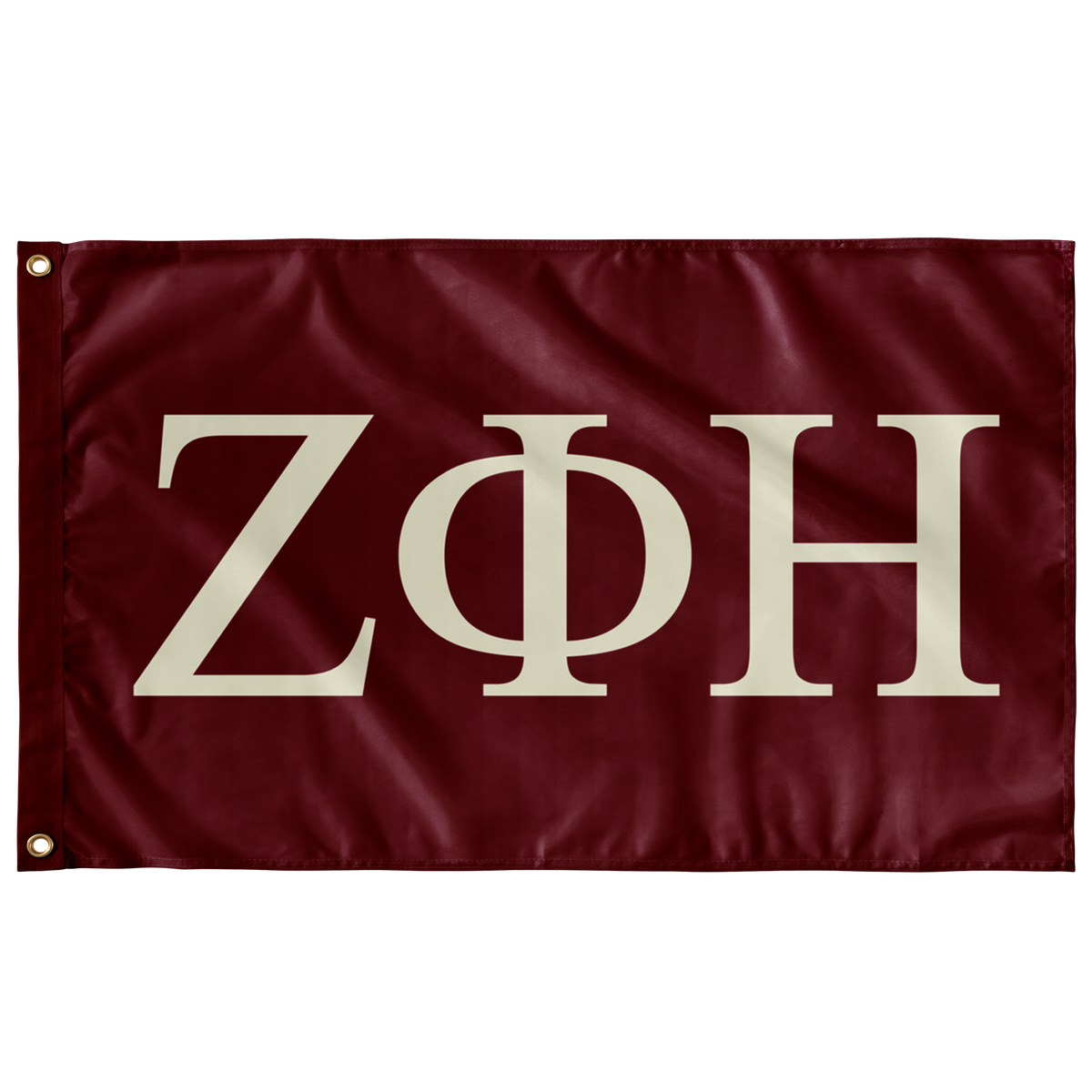 Beta Sigma Beta Fraternity Flag - Royal, Maize & White – DesignerGreek2