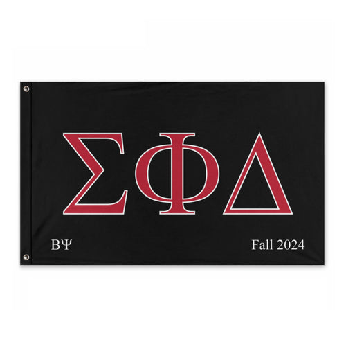 Sigma Phi Delta Beta Psi Fall 2024 Flag