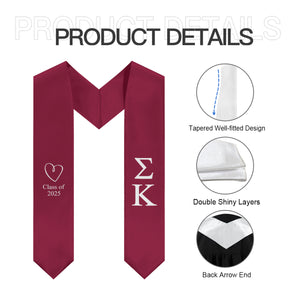 Sigma Kappa + Heart + Class of 2025 Graduation Stole - Maroon & White