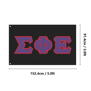 Sigma Phi Epsilon Greek Block Flag - Black, Purple & Red