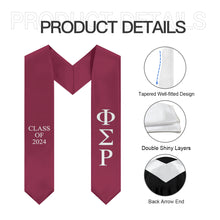 Load image into Gallery viewer, Phi Sigma Rho Class of 2024 Sorority Stole - Wine Red, White &amp; Silver
