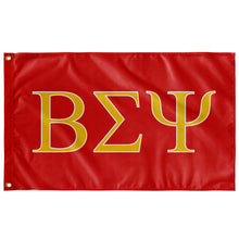 Load image into Gallery viewer, Beta Sigma Psi Fraternity Flag - Cardinal Red, Gold &amp; White