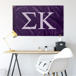 Sigma Kappa Sorority Flag - Purple, Lavender & White - 2