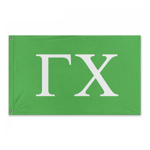 Gamma Chi Fraternity Flag - Bright Green & White
