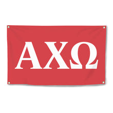 Load image into Gallery viewer, Alpha Chi Omega Four-Grommet Banner - Scarlet &amp; White