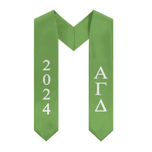 Load image into Gallery viewer, Alpha Gamma Delta 2024 Graduation Stole - Green