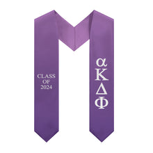 Load image into Gallery viewer, alpha Kappa Delta Phi Gradient Sorority Stole