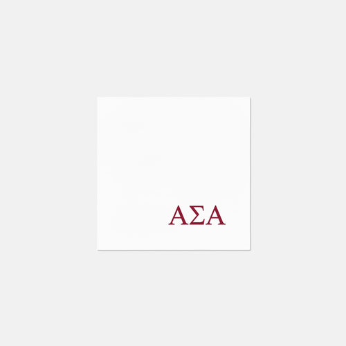 Alpha Sigma Alpha Lettered Beverage Napkin