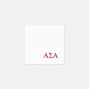 Alpha Sigma Alpha Lettered Beverage Napkin