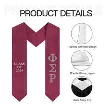 Load image into Gallery viewer, Phi Sigma Rho Class of 2024 Sorority Stole - Wine Red, Silver &amp; White