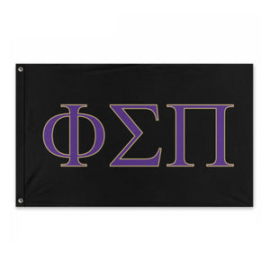 Phi Sigma Pi Fraternity Flag - Black, Purple & Gold