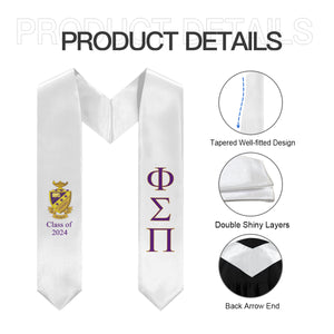Phi Sigma Pi + Crest + Class of 2024 Graduation Stole - White, Purple & Gold