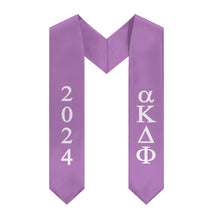 Load image into Gallery viewer, alpha Kappa Delta Phi 2024 Graduation Stole - Purple 2