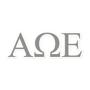 Alpha Omega Epsilon Letters Sticker - Silver