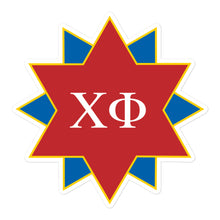 Load image into Gallery viewer, Chi Phi Chi Ding Sticker