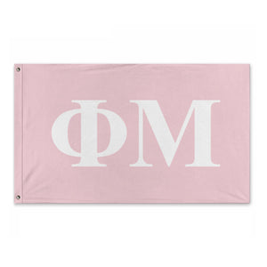 Phi Mu Bold Greek Flag - Petal & White