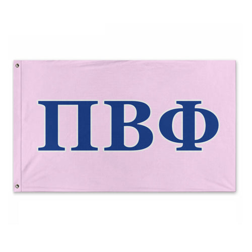Pi Beta Phi Wide Block Greek Flag - Pale Lavender, Dark Purple & White