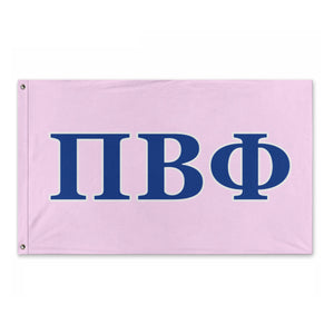 Pi Beta Phi Wide Block Greek Flag - Pale Lavender, Dark Purple & White
