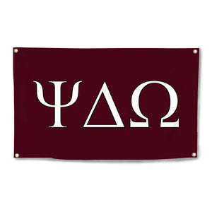 Psi Delta Omega Four-Grommet Banner - Maroon, White & Black