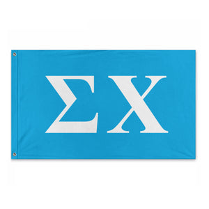 Sigma Chi Bold Greek Flag - Turquoise & White