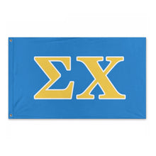 Load image into Gallery viewer, Sigma Chi Wide Block Greek Flag - Mariner Blue, Yellow &amp; White