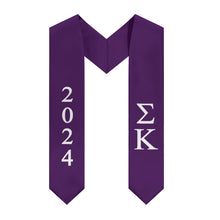 Load image into Gallery viewer, Sigma Kappa 2024 Graduation Stole - Purple