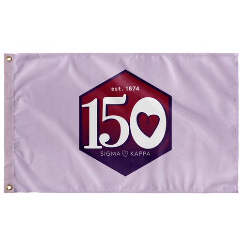 Sigma Kappa 150th Anniversary Badge Flag - Lavender