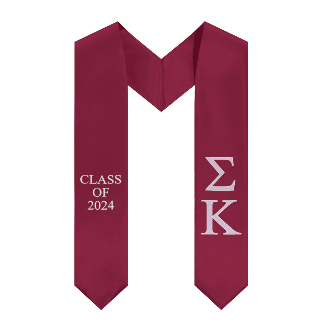 Sigma Kappa Class of 2024 Fraternity Stole - Maroon, Lavender & White