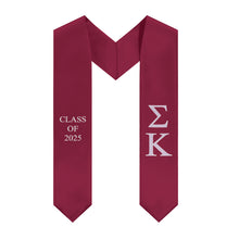 Load image into Gallery viewer, Sigma Kappa Class of 2025 Sorority Stole - Maroon, Lavender &amp; White