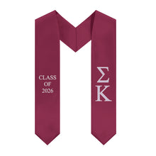 Load image into Gallery viewer, Sigma Kappa Class of 2026 Sorority Stole - Maroon, Lavender &amp; White
