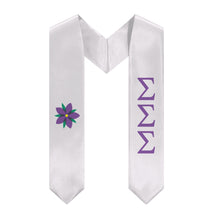 Load image into Gallery viewer, Sigma Sigma Sigma Graduation Stole With Flower - White &amp; Purple Violet
