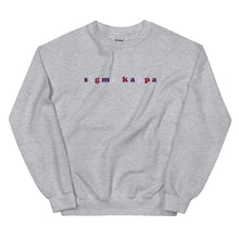 Load image into Gallery viewer, Sigma Kappa Bubble Sweatshirt