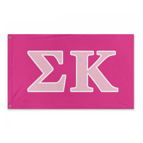 Sigma Kappa Wide Greek Block Flag - Bright Pink, Pink & White