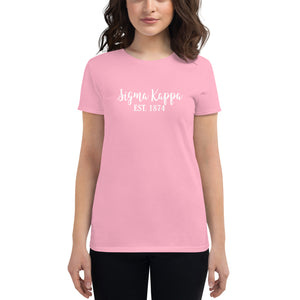 Sigma Kappa Script Short Sleeve Tee