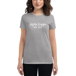 Sigma Kappa Script Short Sleeve Tee