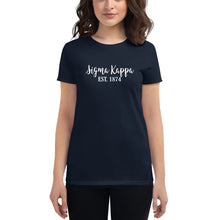 Load image into Gallery viewer, Sigma Kappa Script Short Sleeve Tee