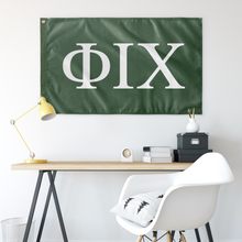 Load image into Gallery viewer, Phi Iota Chi Greek Flag - Asparagus &amp; White