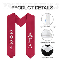 Load image into Gallery viewer, Alpha Gamma Delta 2024 Graduation Stole - Red