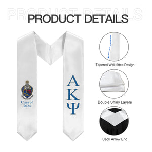 Alpha Kappa Psi + Coat Of Arms + Class of 2024 Graduation Stole - White, Blue & Gold